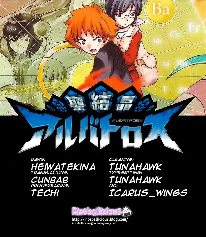 Seikesshou Albatross Chapter 12 19